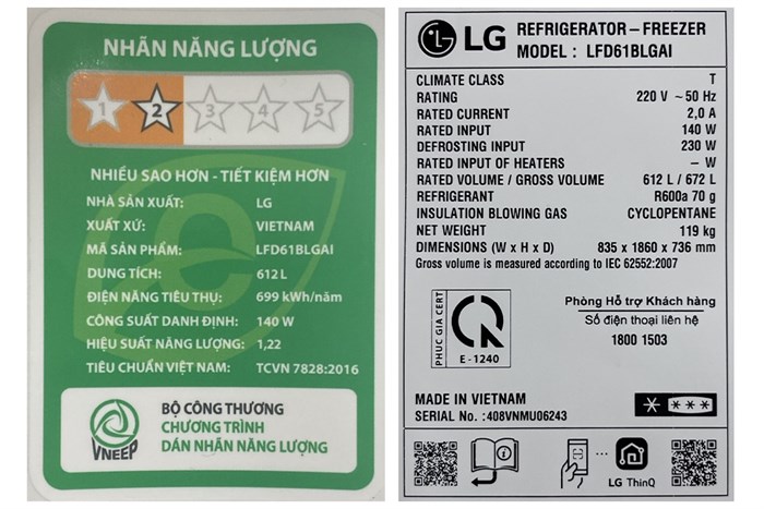 Tủ lạnh LG Inverter 612 lít Multi Door InstaView LFD61BLGAI